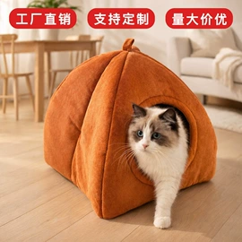 靠垫/抱枕;狗狗窝/笼/垫;其他枕芯