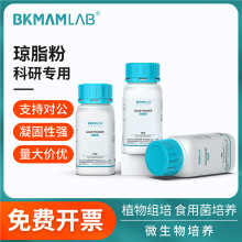 �ȿ������﭂֬�����B��΢���：�����Bֲ��M�����̄������250g