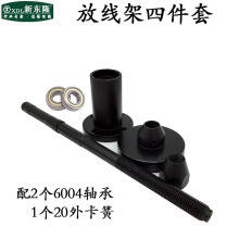 �������ž������늾��g���C�ļ����S�����̶����ž��S�g�~���z�C