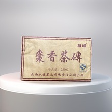 2013������º��ն���藗��250��ʮ������������u�����u