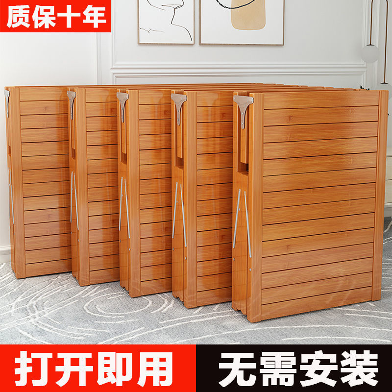 竹床折叠床单人双人1.5米家用简易实木床1.2经济型便携午休板式床