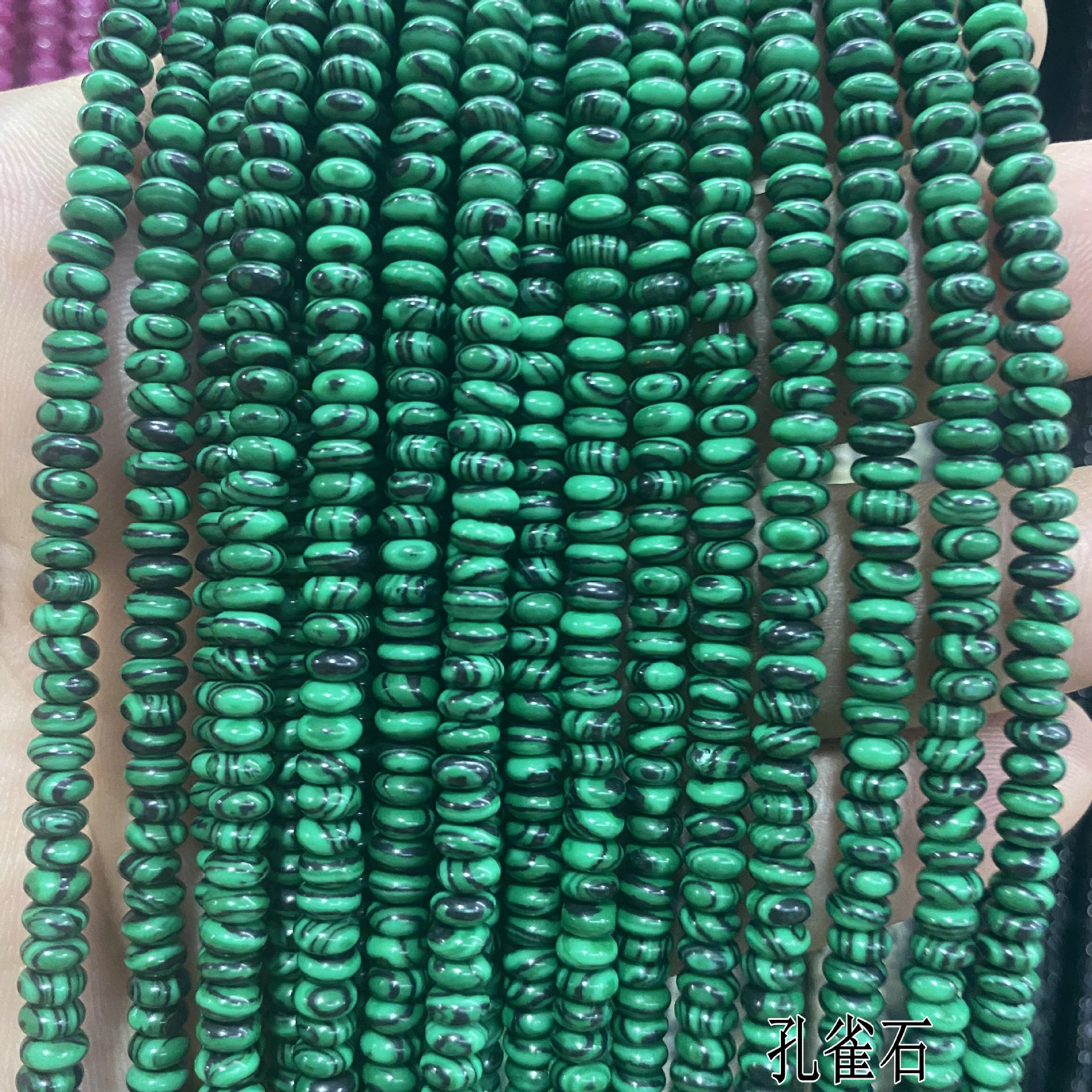 Synthetic malachite