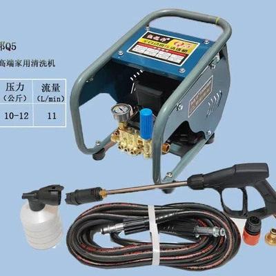 car washing machine high pressure — Portable car washer