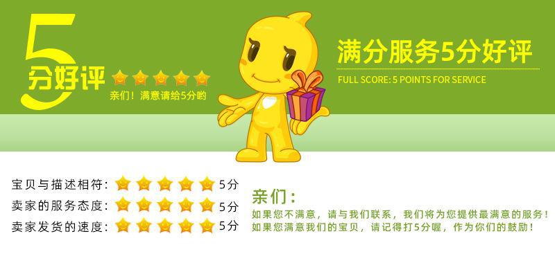 O1CN019rdHmf1tdhQqvX9W9_!!2213