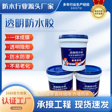 ͸����ˮ�z���Ҵu���⠝�l���g��ˮ�T���ѿp���a�����÷�ˮ�a©�z