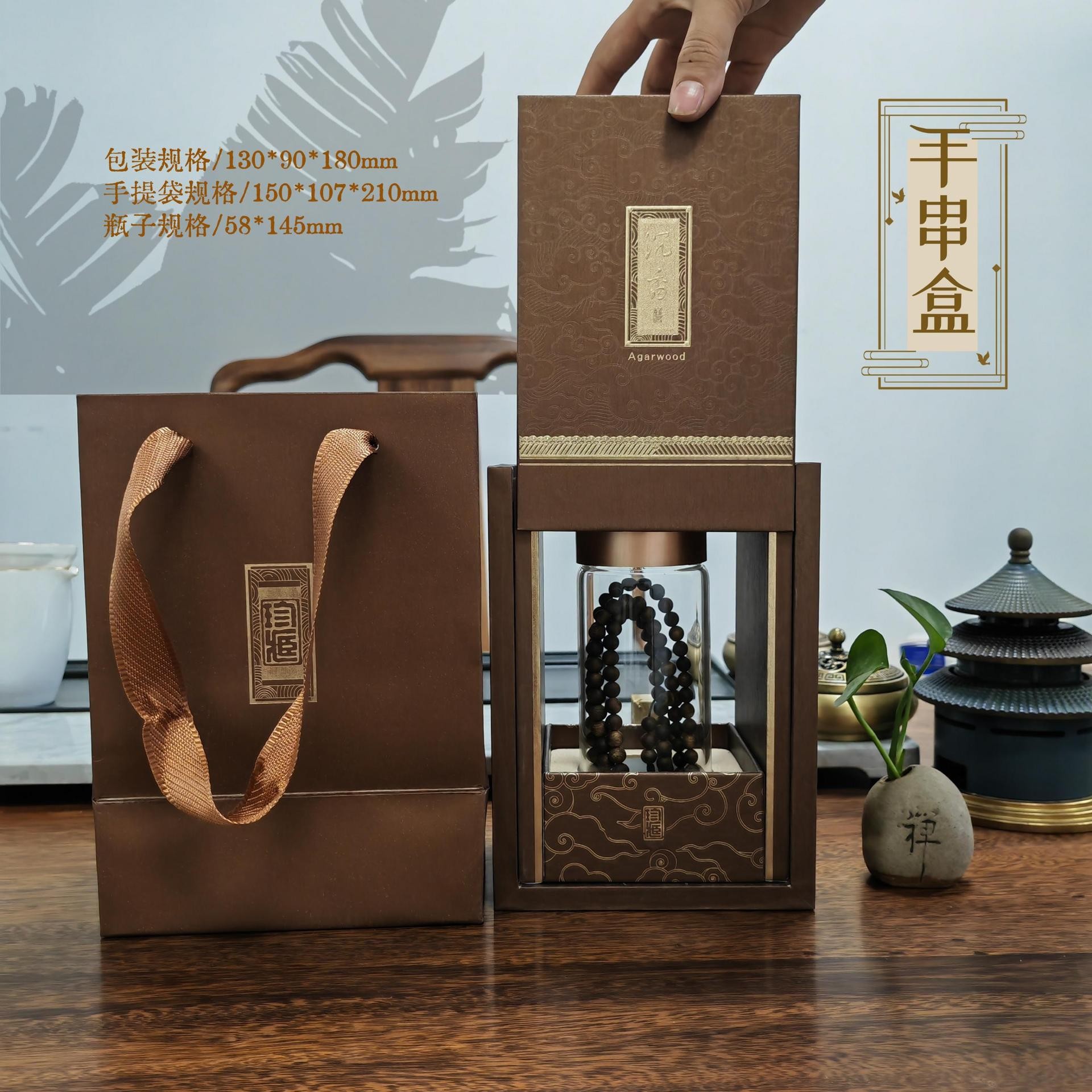 新款珍藏复古拉丝纹高档礼盒文玩手串礼品盒香盒包装高级感