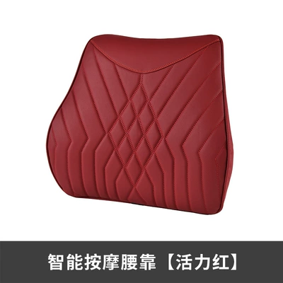 Lumbar Cushion Memory Foam Lumbar Headrest - waist-vitality-red