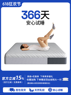 PASSLINE1.8ϯ��˼���ɴ��|�����������zӛ���މ��s�o��ܛ�|����