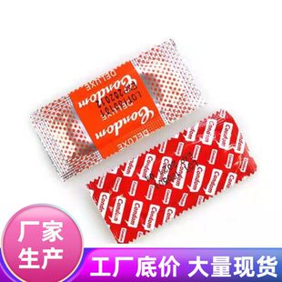 OLO����001������ɢ�b��ֻ��ȫ�������׳�����ȤӋ����Ʒ������