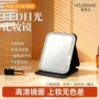 高清三色带灯折叠化妆镜
