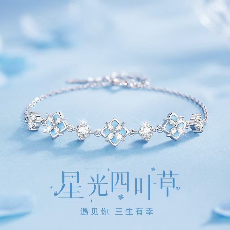 Glowing Clover Enamel Bracelet