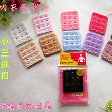 ���S�F؛խ���ſ�С�������ی�4.4cm���؃��¼��L�����L�������b