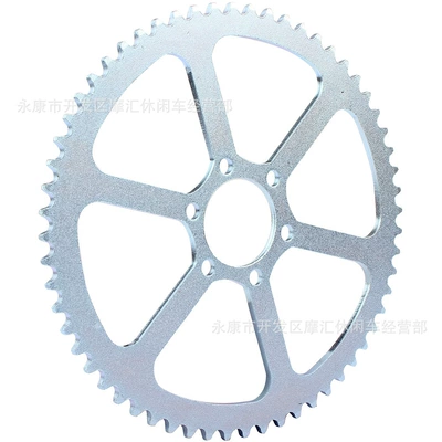 Flywheel 60t 35H, Motorcycle transmission system parts