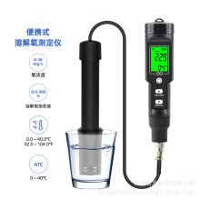 DO9100zyx~ˮaBֳxˮyxܽx