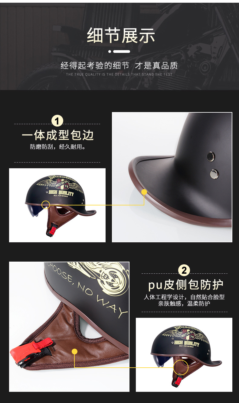 3C Certified Retro Motorcycle Half Helmet with Visor
