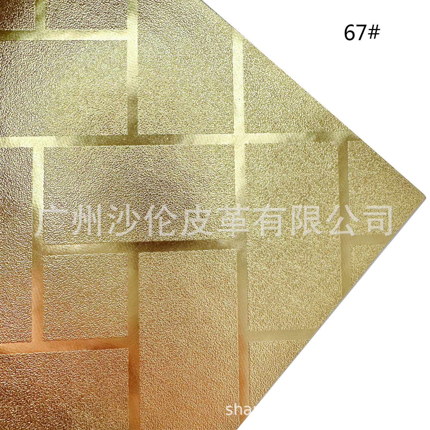 67#