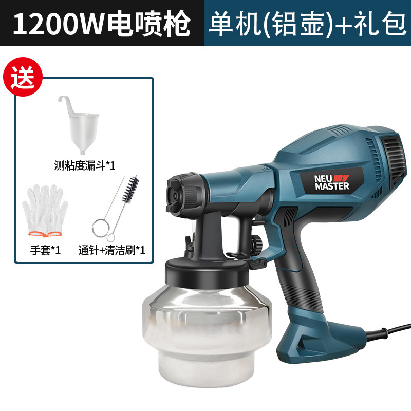 ハイパワー電気スプレーガン高効率家庭用塗装機はラテックス塗料をスプレーすることができます。|undefined
