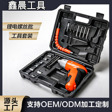 ����늄��ݽz��������ʽ�����������С�֘��荹������b