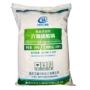 作用防腐六偏磷酸钠食品添加剂
