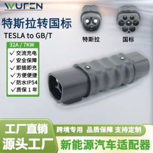 Wufen Tesla-dan Gb/T 32A Elektrikli Avtomobil Doldurma Tapançası Konnektoru