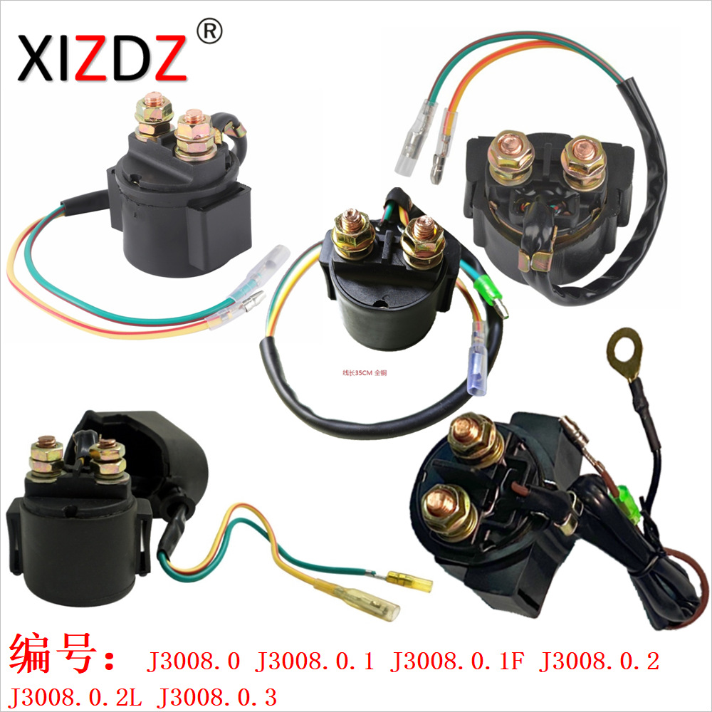 Para Honda 250 TRX250EX SPORTRAX ATV Honda y otros relés