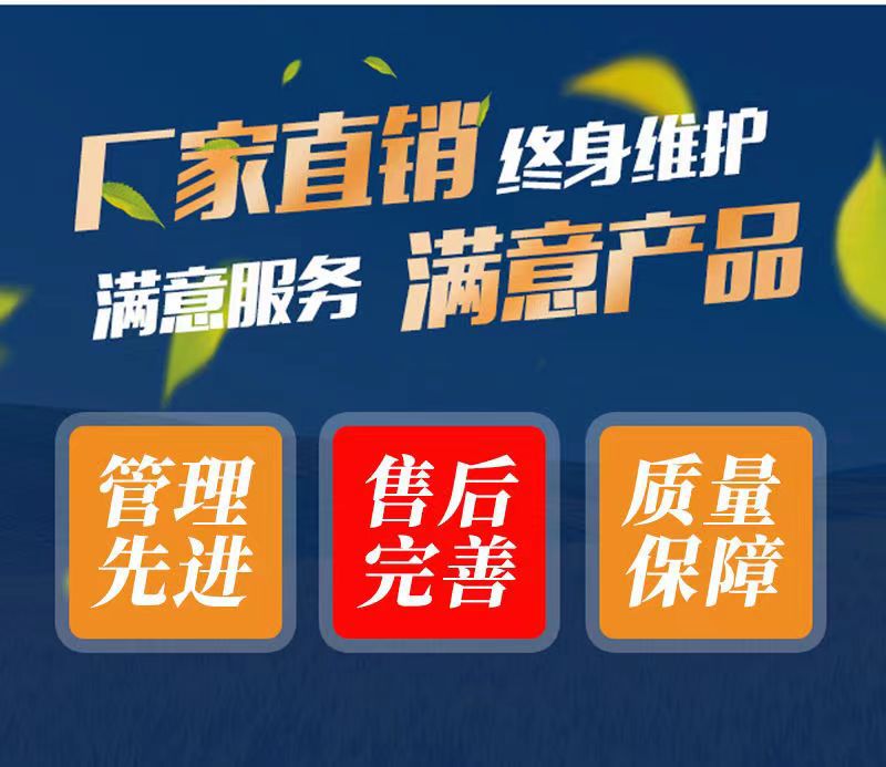 微信图片_20230714162425
