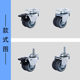 Factory Direct 2 inch tpr polyurethane base double wheel brake universal wheel washing machine equipment furniture casters wholesale