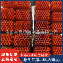 mpp電力管材電纜保護套管拖拉管廠家 90全新料開挖直埋管現貨批發