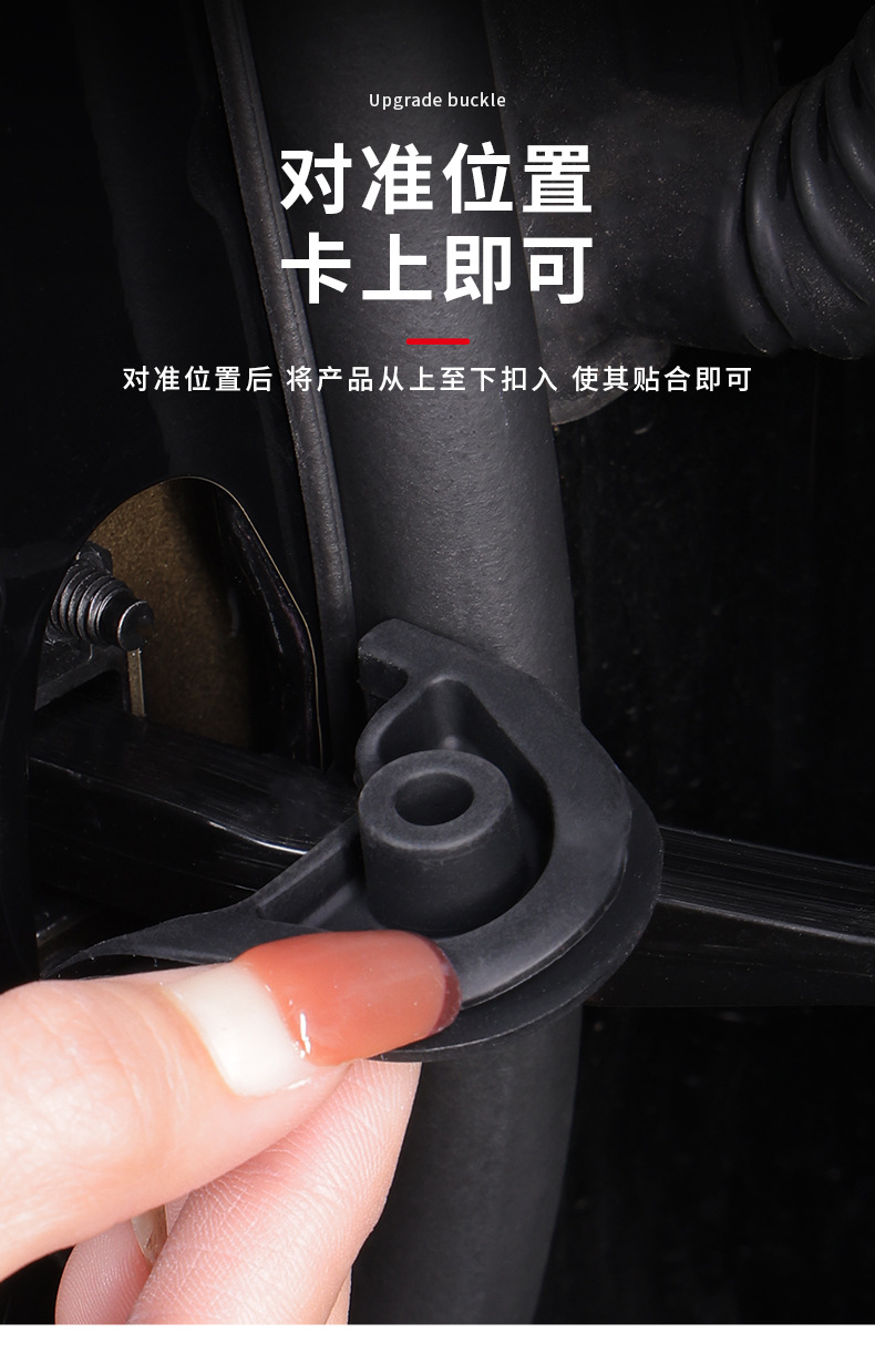 Suitable for Tesla Model3/Y Door Lock Silicone Protective Cover Rejuvenation 3 Protective Interior Modification Silent Accessories