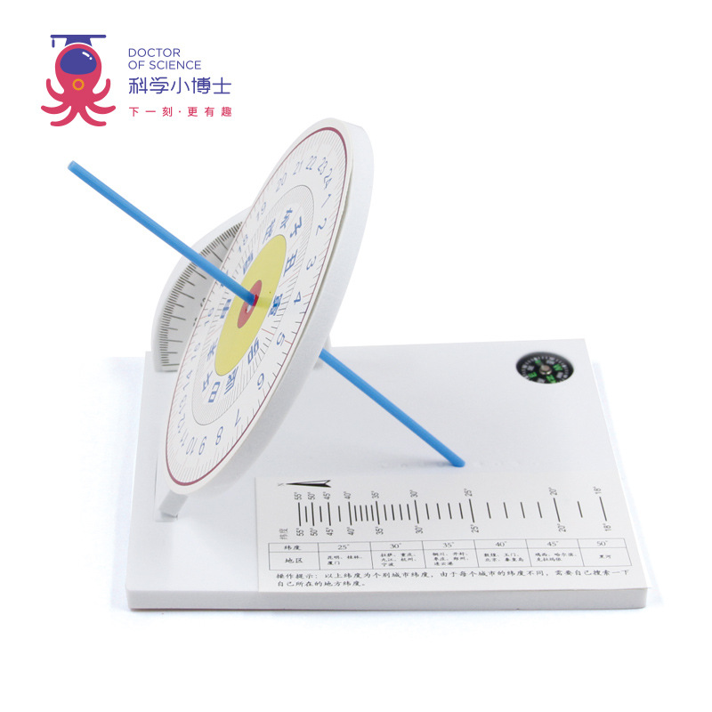 Ciencia pequeño experimento al por mayor vapor Escuela Primaria estudiante juguetes educativos ciencia y educación material hecho a mano paquete DIY Tecnología pequeña producción