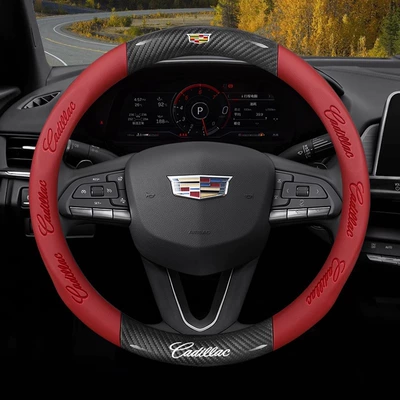 Steering wheel cover cover CT5 ATSL XT4 XT5 - exclusively-for-cadillac-carbon-fiber-pattern-red-nappa-leather-38cm