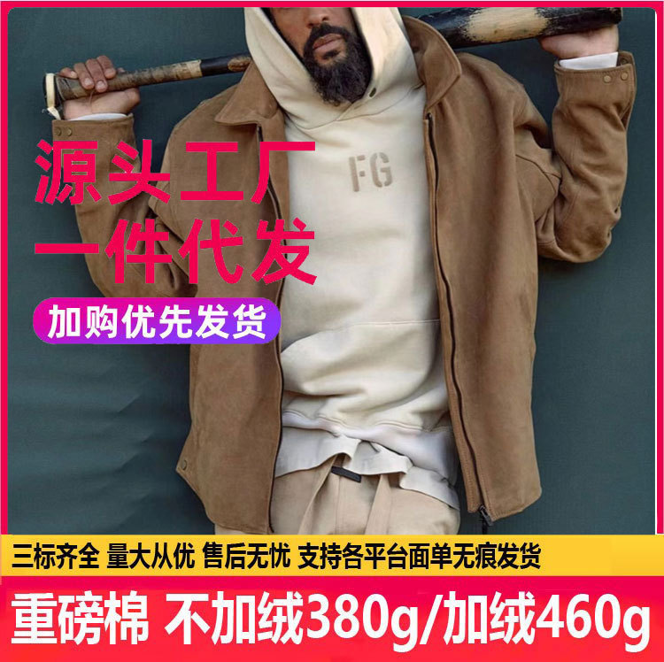 Correct Version of Ess Hooded Sweatshirt Fleece-Lined Men's Autumn and Winter Multi-Thread Trendy Brand Pullover Hoodie Casual Fg High-End Sweatshirt