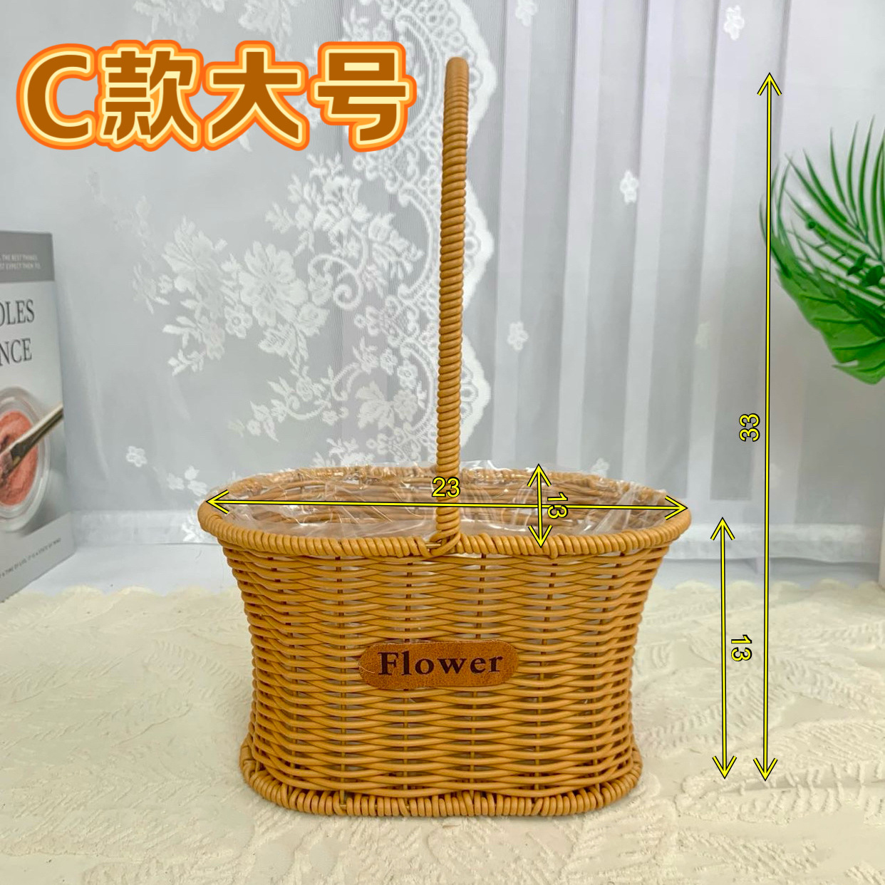 Arreglos florales portátiles de imitación de ratán, cestas de flores tejidas a mano, adornos de sala de estar, cestas de jardín, regalos a mano, cestas de flores