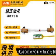 �����Cеʽ��λ����ͧ��܇�m��R�l늙C����������λ�y�����ƃx��