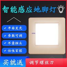 ���{86��Ƕ��ʽ���_�����w�Б��������_�^������̤�����_����