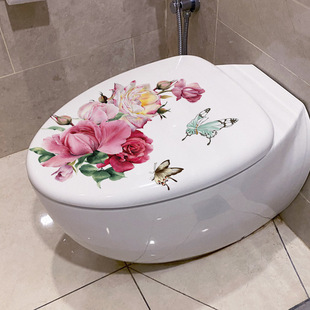 Lukang Household Toilet Seat Sticker Toilet Bathroom Self-Adhesive Decorative Waterproof Wall Sticker