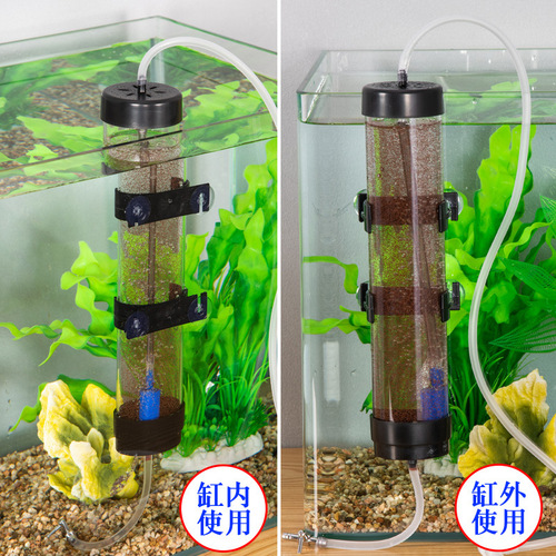 Brine shrimp egg incubator brine shrimp can hatch tropical fish live bait live feed automatic hatching equipment