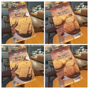 ���lʳƷ����һ��Ҭ�zҬ�؈Թ����������ʳС�A�225g20��һ��