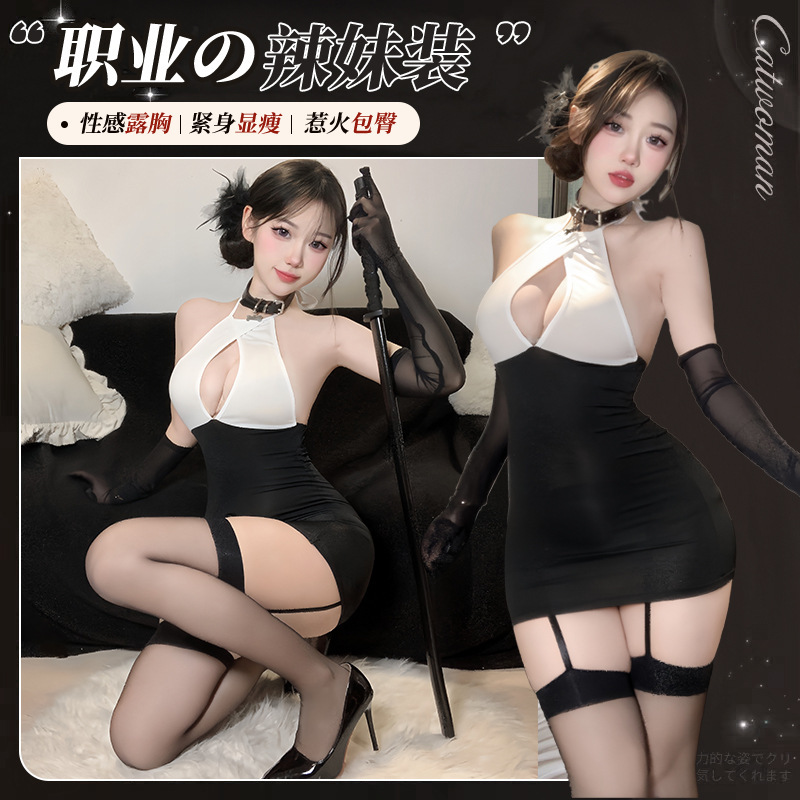 Sexy Lingerie Secretary Business Uniform Office Temptation Pajamas Passion Bed Free suit 2137 Sexy Lingerie Secretary Business Uniform Office Temptation Pajamas Passion Bed Free suit 2137