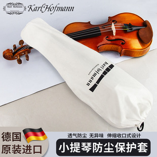 ��KarlHofmannС���ٱ��o�� ���ķ��m͸������/���ٴ�/ȫ������