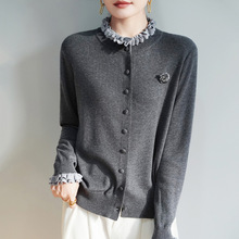 25秋冬新款木耳领领口撞色玫瑰花针织开衫上衣百搭精纺羊毛女外套