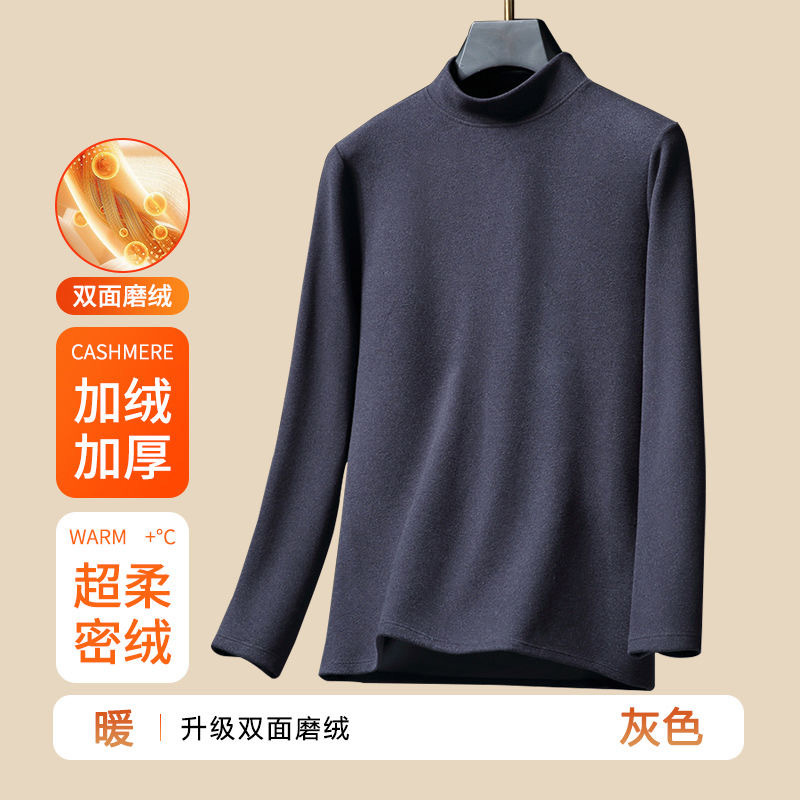 Invierno nuevo paquete de piel relajante pantalones de otoño hombre cintura alta temperatura constante calentamiento espontáneo otoño invierno imperativo manga larga ropa interior cálida