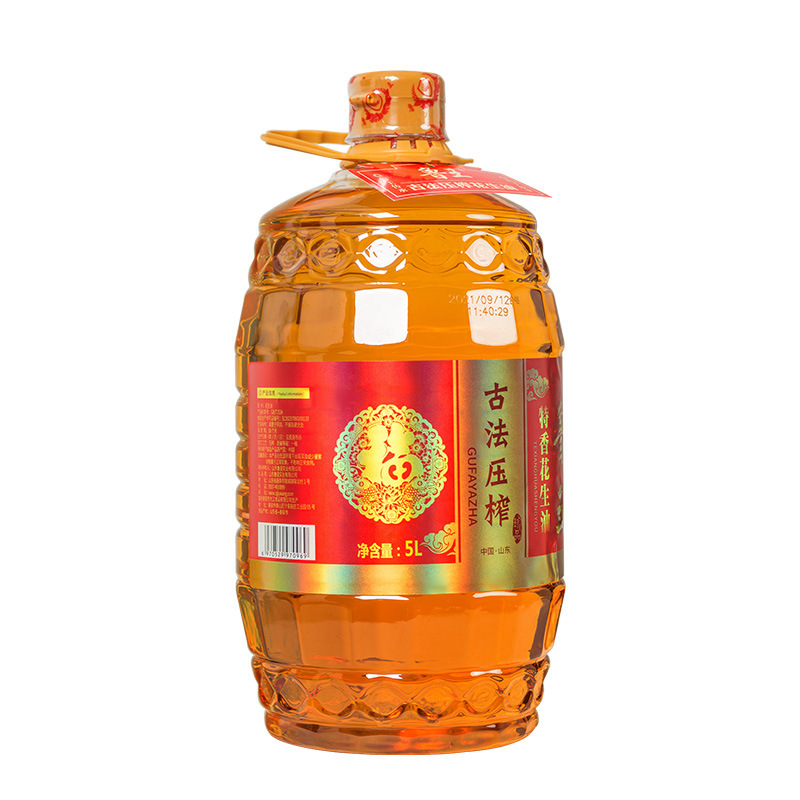 鲁王花生油食用油桶装家用整箱正宗纯压榨一级商用大包装|undefined