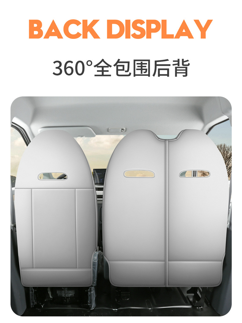 Dachong Danna V1 Special Seat Cover 23/26 Model Danna V1L Car Seat Cushion Cover Full Surround Perforated Leather Seat Cover
