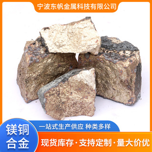 �����V�~�Ͻ�Cumg20�~�V�Ͻ���V�~���g�Ͻ�����ϏS�ҿ���������