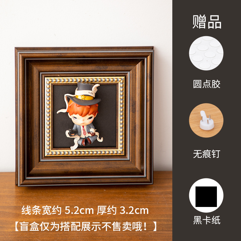 DIY玄关盲盒相框可置物挂画高级感客厅摆画小野泡泡玛特收纳壁画|undefined