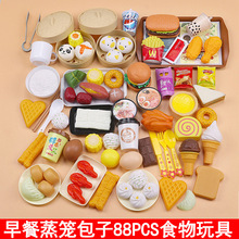 ��ͯ�^�Ҽҿ��С��ϵ�з���ʳ��ģ���������_���\�����c�����