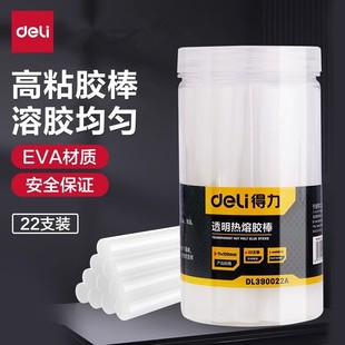 ���������z����ճ�ȼ���DIY�����z��С̖7mm11mm�z�l͸�������z��