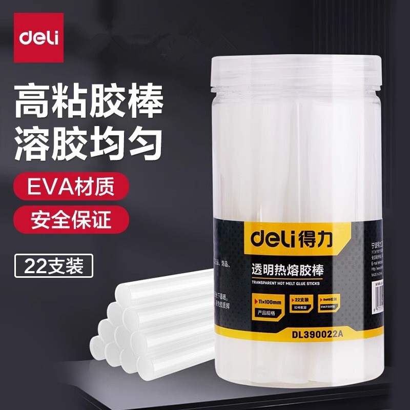 Deli Hot Melt Glue Sticks, High Viscosity, for Home DIY Projects, Small Size 7mm 11mm Glue Strips, Transparent Hot Melt Glue Sticks