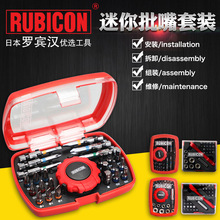 �ޱ���RUBICON RGH-325������ͷ��Ͳ��װ һ��ʮ��÷�������ǰ���